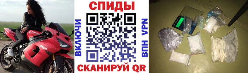 что такое   Павловск  Amphetamine 98% 
