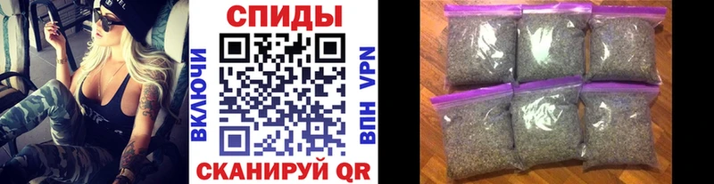 БУТИРАТ BDO 33%  Павловск 