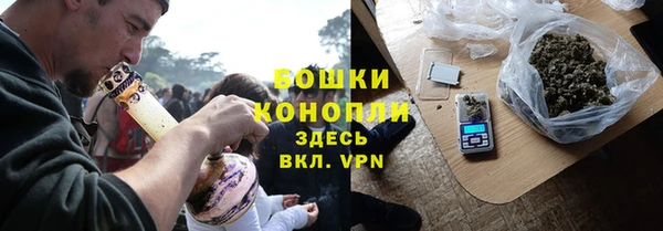 скорость Аркадак