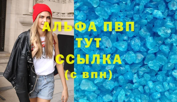 гидропоника Арсеньев