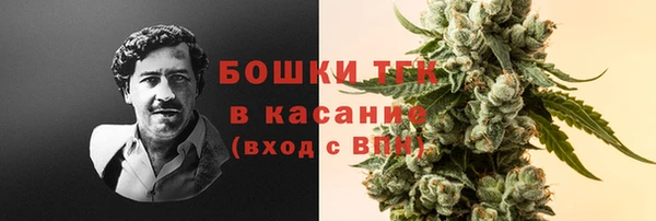 скорость Аркадак