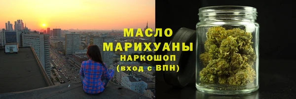 скорость Аркадак