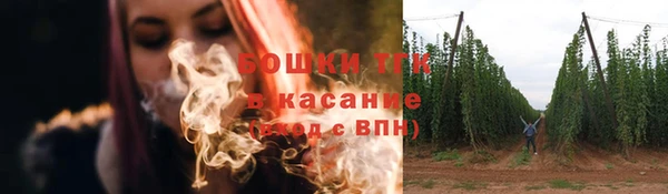гидропоника Арсеньев