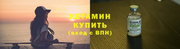 скорость Аркадак
