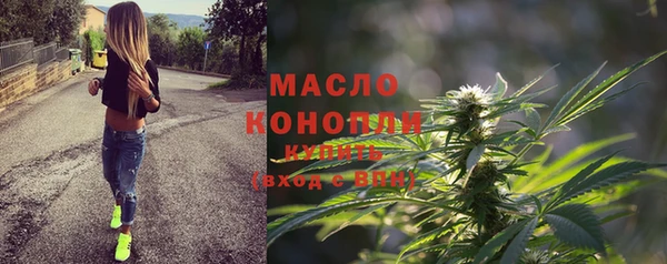 скорость Аркадак