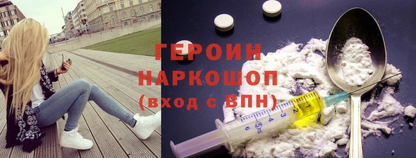 гидропоника Арсеньев