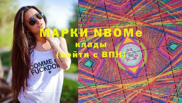 гидропоника Арсеньев