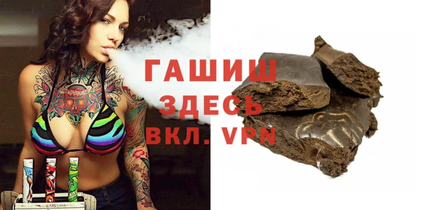 скорость Аркадак