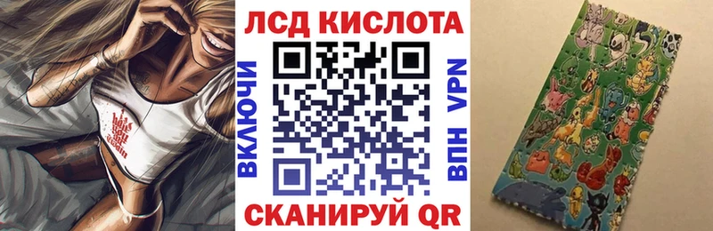 ОМГ ОМГ tor  Павловск  Марки NBOMe 1500мкг 